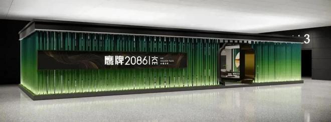 《探展第一线》广州设计周引爆“惊喜”潮玩美学设计盛宴(图11)