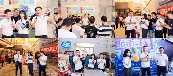 求知·践行｜媒体团探秘金羽啄木鸟工厂感触“质造”时代新力量(图6)