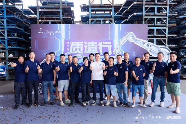 求知·践行｜媒体团探秘金羽啄木鸟工厂感触“质造”时代新力量(图8)