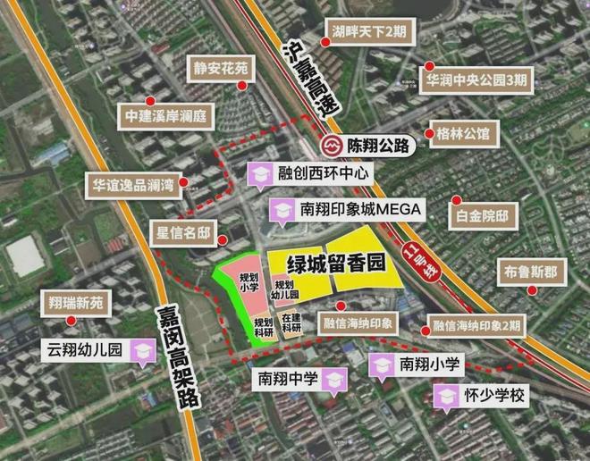 嘉定·南翔「绿城上海·留香园」最后一批105㎡房源在售！(图2)