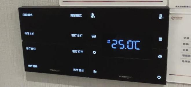 嘉定·南翔「绿城上海·留香园」最后一批105㎡房源在售！(图38)
