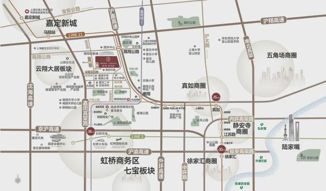 嘉定·南翔「绿城上海·留香园」最后一批105㎡房源在售！(图53)