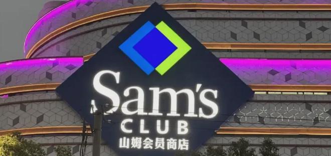 嘉定·南翔「绿城上海·留香园」最后一批105㎡房源在售！(图56)