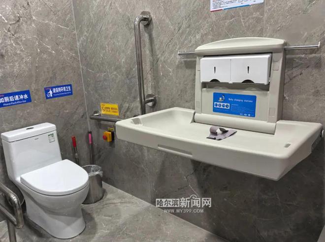 哈东站至交通学院站恢复运营｜哈尔滨地铁1号线车站提档升级换新颜(图2)