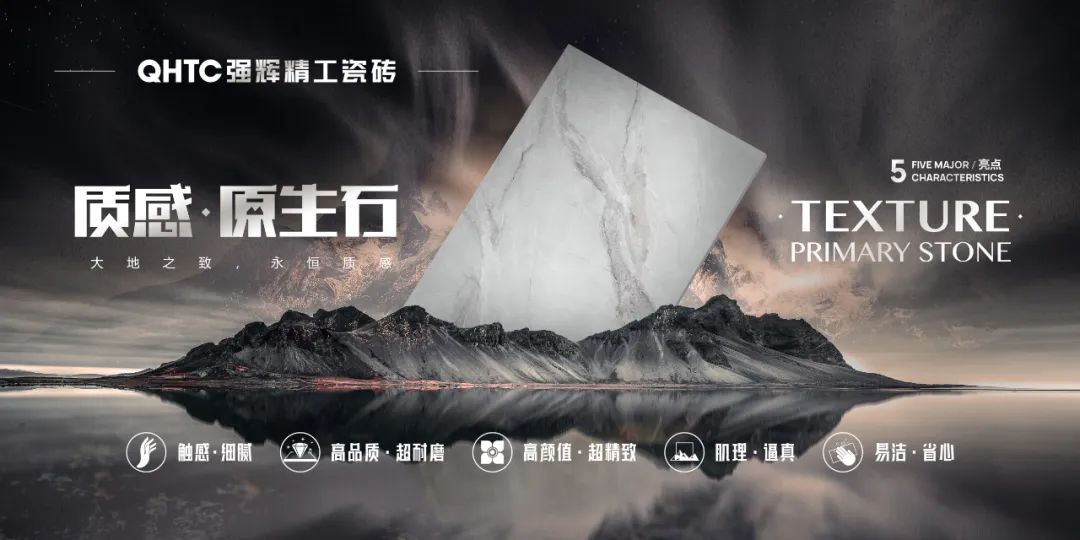 【中陶日报-17】佛山1款陶瓷砖产品不合格；泛当阳产区陶企全面停产进行检修；九牧、科勒入选全国首批卓越级智能工厂项目公示名单(图7)