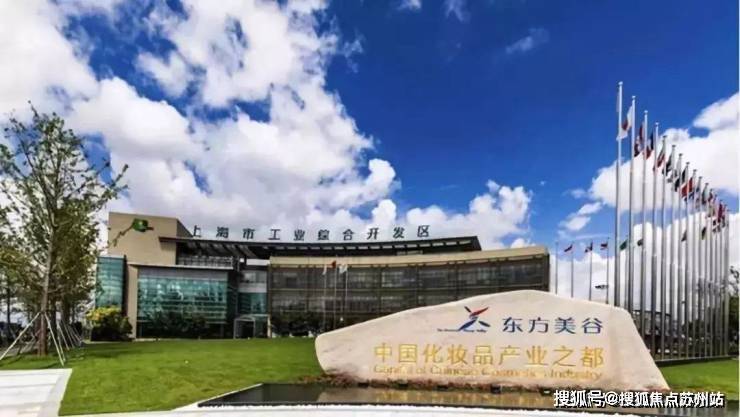 悦达上海庄园(售楼处)上海庄园电线楼盘评测_价格配套户型停车位(图8)
