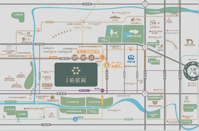 国宾改善【中铁拾贰宸】成都中铁拾贰宸129-175㎡户型_价格(图2)