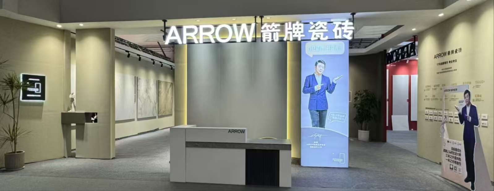 箭牌瓷砖淄博经销商盛兵：16年瓷砖行业老手仅用1年完成转型(图7)