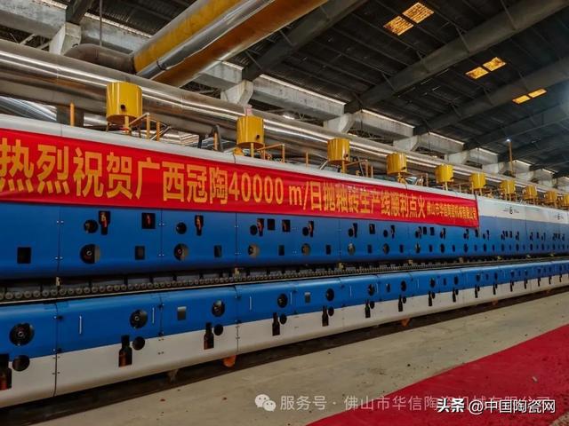 陶瓷行业现状：订单直接“没了”；有陶企停窑；投入资金升级…(图3)