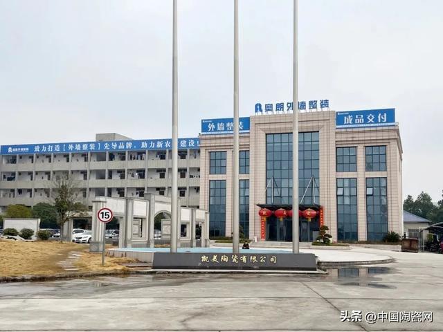 陶瓷行业现状：订单直接“没了”；有陶企停窑；投入资金升级…(图6)