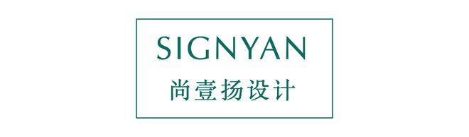 策展谢柯×凡希它山之石(图41)