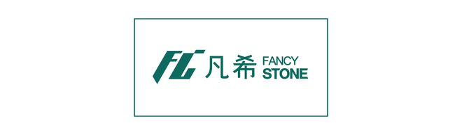 策展谢柯×凡希它山之石(图42)