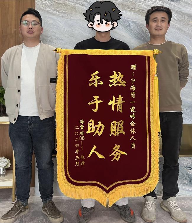 好评不断！简一大理石瓷砖以匠心雕琢品质凭服务赢取市场口碑(图3)
