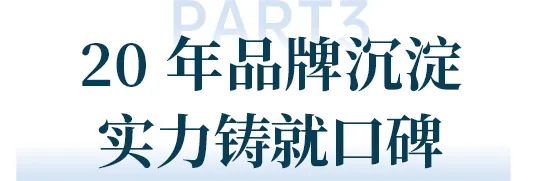 岩板新纪元！雪狼超大规格岩板震撼厦门展开启“巨幕”时代！(图6)