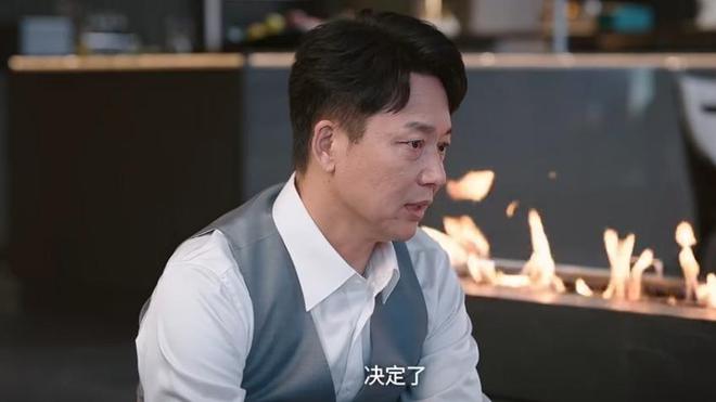 《蔷薇风暴》大结局：谢琳慧辞职创业还是没有原谅周杭(图9)