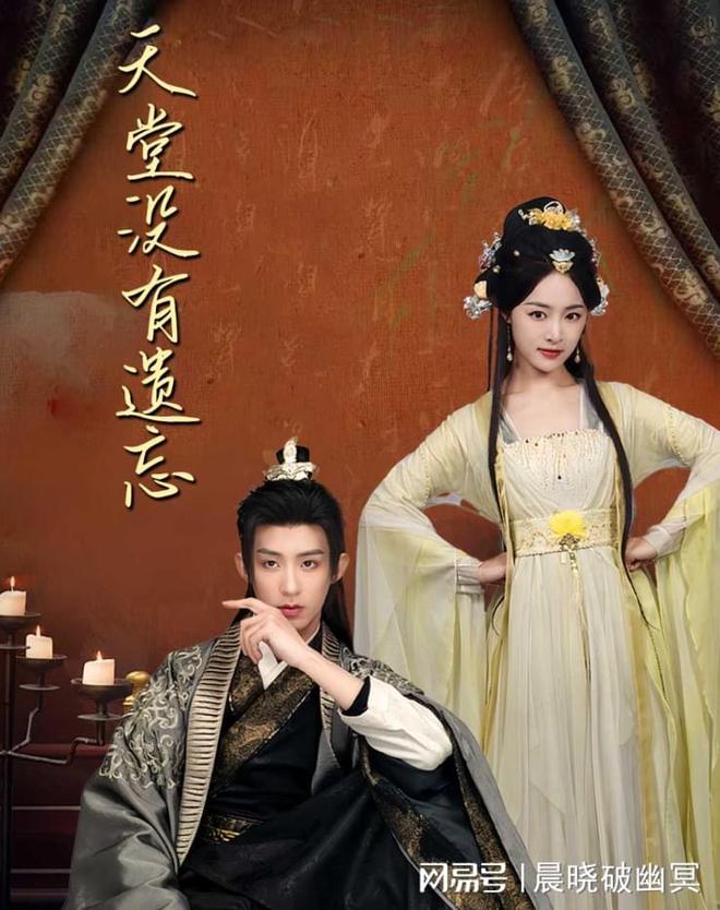 短剧《婆婆把我捧上天》热播短剧大结局婆婆宠上天(图2)