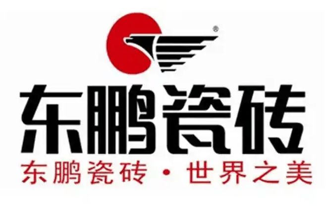 2025瓷砖排行榜单：瓷砖一线品牌公布有你喜欢的品牌吗？(图2)