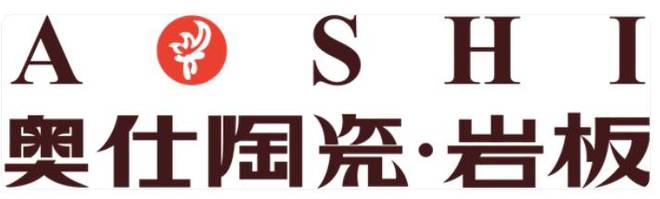 2025瓷砖排行榜单：瓷砖一线品牌公布有你喜欢的品牌吗？(图11)