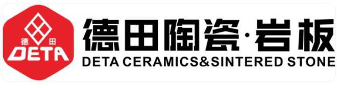 2025瓷砖排行榜单：瓷砖一线品牌公布有你喜欢的品牌吗？(图5)
