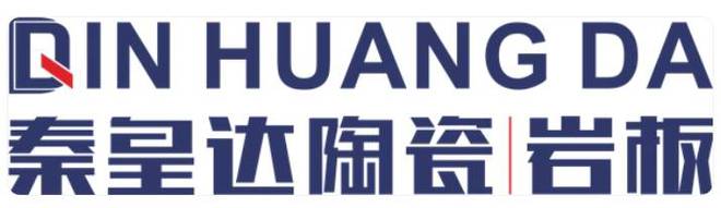 2025瓷砖排行榜单：瓷砖一线品牌公布有你喜欢的品牌吗？(图6)