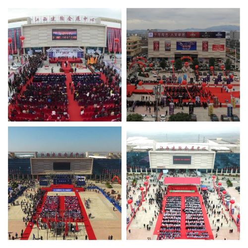 “焕‘新’出发‘质’胜未来”2025华中建陶精品荟将于4月28日-30日举办(图2)