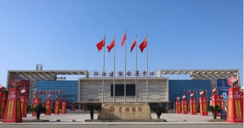 “焕‘新’出发‘质’胜未来”2025华中建陶精品荟将于4月28日-30日举办(图5)