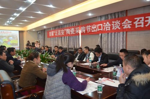 “焕‘新’出发‘质’胜未来”2025华中建陶精品荟将于4月28日-30日举办(图8)