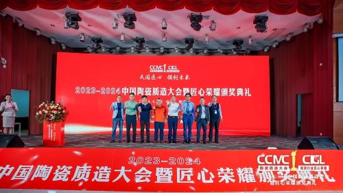 “焕‘新’出发‘质’胜未来”2025华中建陶精品荟将于4月28日-30日举办(图9)