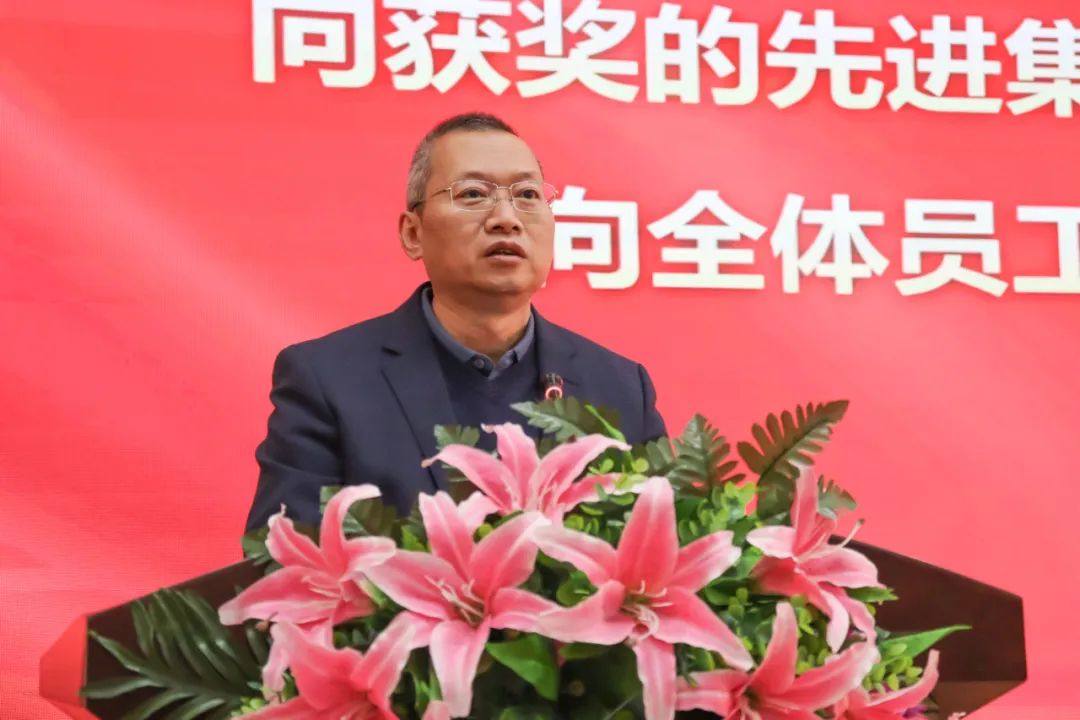 马可波罗控股2024年度总结表彰暨2025年工作动员大会隆重召开(图3)
