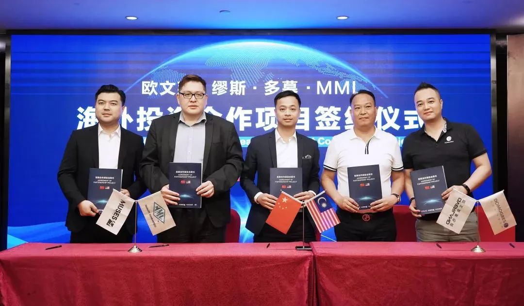 大角鹿欧文莱简一蒙娜丽莎罗曼金意陶……加速布局这个市场(图5)