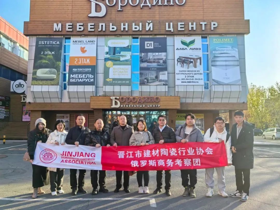 大角鹿欧文莱简一蒙娜丽莎罗曼金意陶……加速布局这个市场(图10)