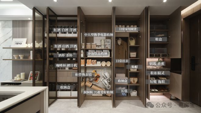 最后窗口期！海上瑧悦比唐镇低2万㎡550万起锁定中环黄金三角(图28)
