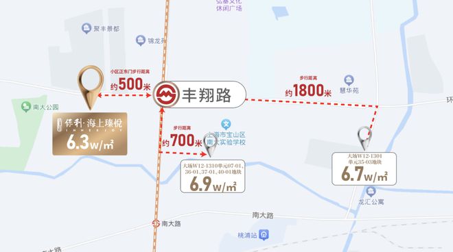 最后窗口期！海上瑧悦比唐镇低2万㎡550万起锁定中环黄金三角(图33)