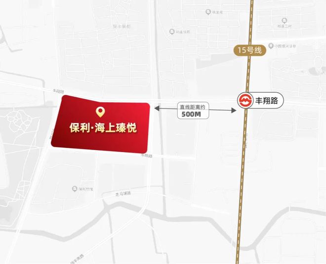 最后窗口期！海上瑧悦比唐镇低2万㎡550万起锁定中环黄金三角(图40)