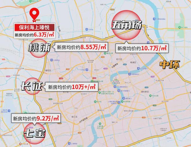 约600万级买中环高得房率正3房！这个风口上的机遇一定要抓住！(图5)