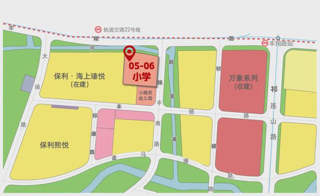 约600万级买中环高得房率正3房！这个风口上的机遇一定要抓住！(图10)