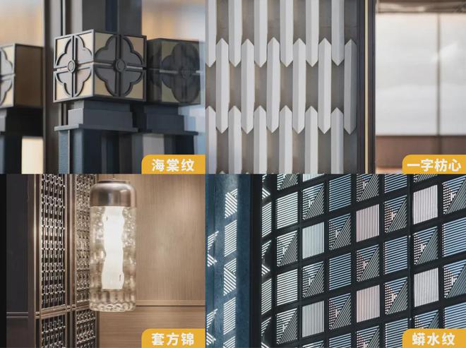 约600万级买中环高得房率正3房！这个风口上的机遇一定要抓住！(图27)
