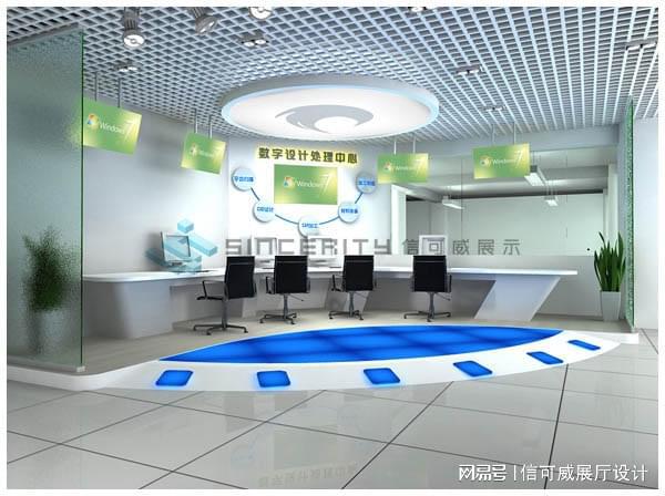 东莞展厅设计公司十大-深圳信可威(图5)