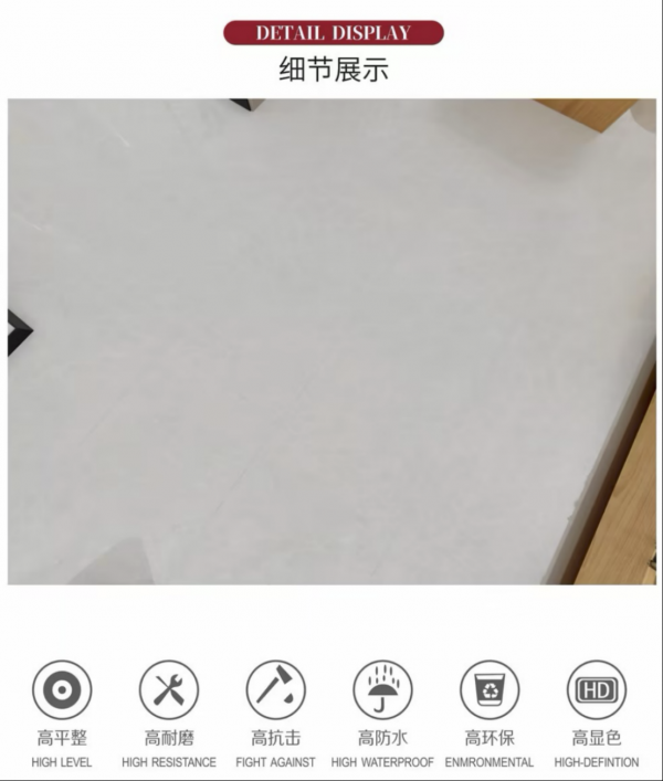 麦克保罗瓷砖亮相2025成都建博会(图6)
