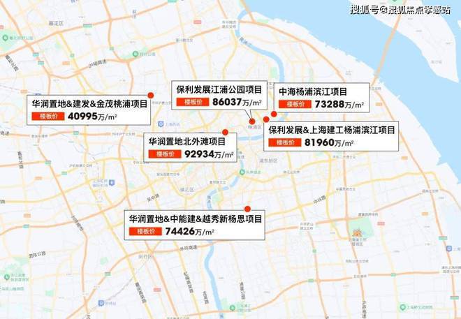 大华星曜(售楼处)网站-2025楼盘评测_最新价格｜配套户型(图4)