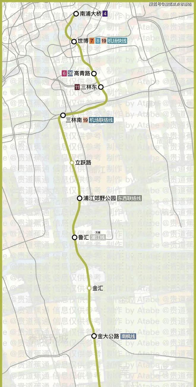 大华星曜(售楼处)网站-2025楼盘评测_最新价格｜配套户型(图7)