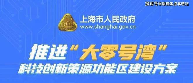 大华星曜(售楼处)网站-2025楼盘评测_最新价格｜配套户型(图12)