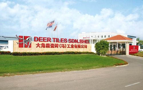 产销两旺大角鹿瓷砖六大生产基地火力全开(图4)