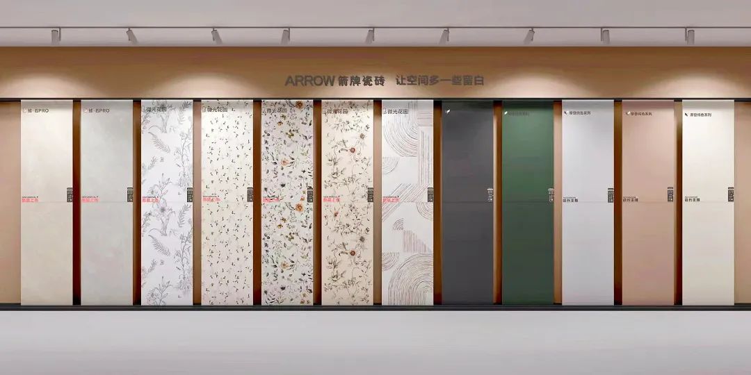 把握机遇乘势而起！看箭牌瓷砖如何一步步占据市场主导地位(图4)