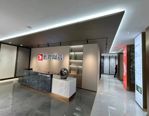 鹰牌陶瓷昆明大商汇旗舰店：空间美学典范重新定义品质之家(图2)