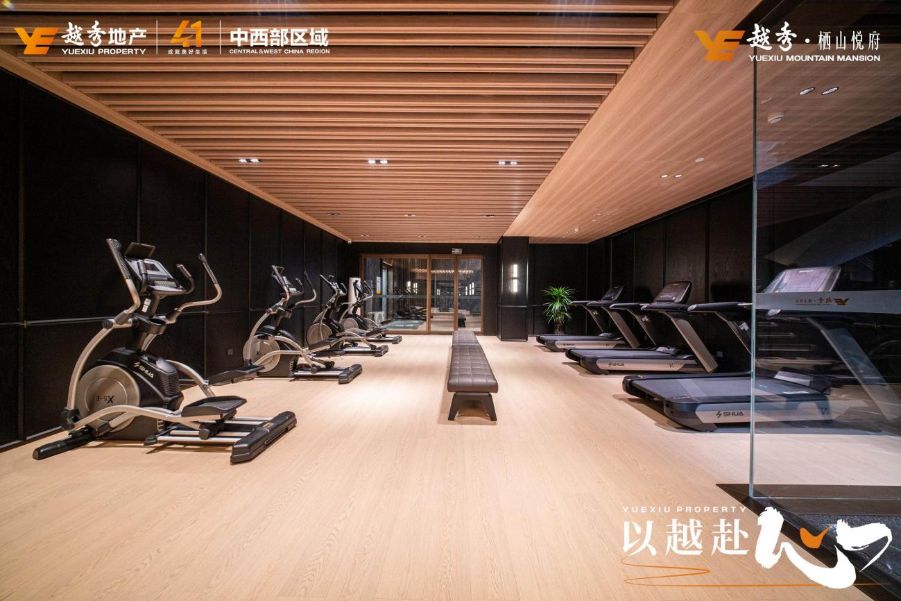 当越秀“四好”基因注入长沙：一场长沙人居的品质革新(图3)