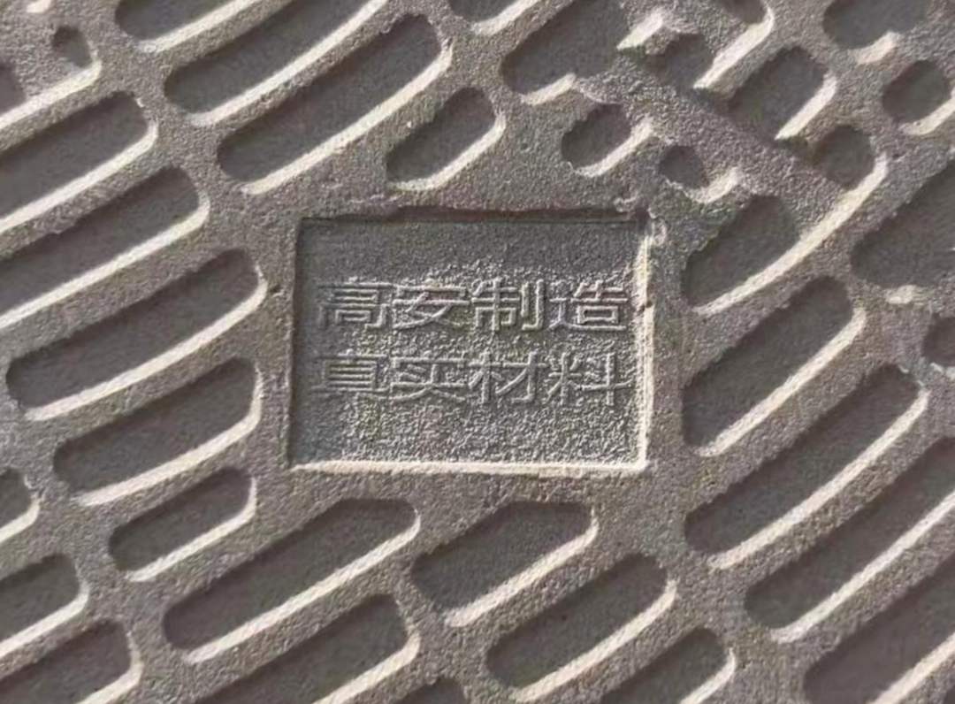 江西陶瓷企业叫板广东敢比实力、品质……业内人：很难动摇市场(图3)