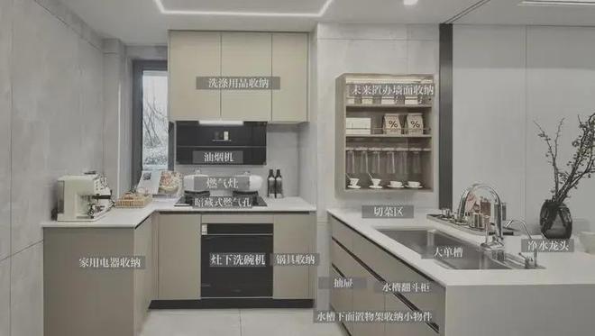 保利海上瑧悦评测：优缺点分析海上瑧悦能不能买最新项目资料(图18)