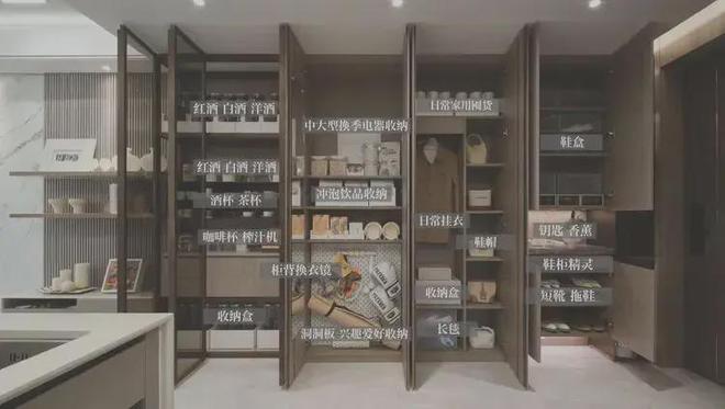 保利海上瑧悦评测：优缺点分析海上瑧悦能不能买最新项目资料(图19)
