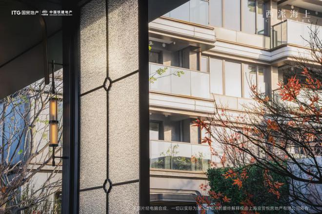 西派海上-轨交环伺-稀缺房源——首页(图4)